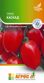 Томат "Каскад" 0.08г* Cелекция Aгрос
